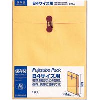 マルアイ 保存袋 角0対応 120G パック入 PH-10 1セット(20枚)