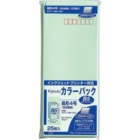 マルアイ クラフト封筒 藤壺カラーパック 長4 グリーン PN-4G 10袋（直送品）