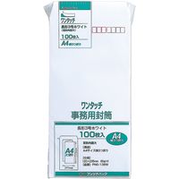 マルアイ クラフト封筒 長3ホワイト80gワンタッチ100P PNO-138W　10袋（1000枚：100枚入×10）（直送品）