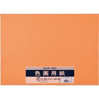 マルアイ 4つ切り色画用紙 N471 オレンジ Pエ-N47DA 1セット(50枚:5枚×10袋)