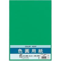 マルアイ 8つ切り色画用紙 N871 オレンジ Pエ-N87DA 10袋（100枚：10枚