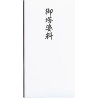 }AC  Rbg䓃k Pm-CH299 1Zbg(10)