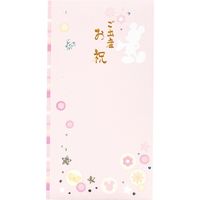 マルアイ 金封 ディズニー多当 ご出産祝