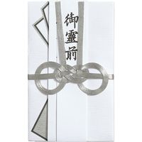マルアイ 仏新金封 大銀 めがね 短冊入 キ-342 1セット（10枚