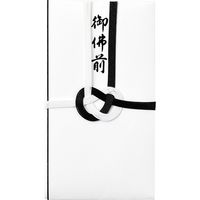 マルアイ コットン仏金封黒白7本御佛前 キ-CH223 1セット(10枚)