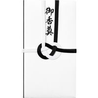 マルアイ コットン仏金封黒白7本御香奠 キ-CH225 1セット(10枚)