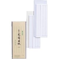 マルアイ プリンタ対応 式辞用紙 GP-シシ10 1セット（10袋）（直送品