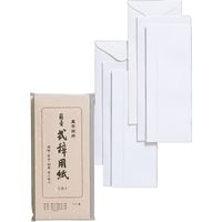 マルアイ 式辞用紙　小 シシ-6 10セット