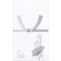 マルアイ 金封 蓮葉 五形袋 226 字ナシ ノ-226 1セット(200枚:10枚×20袋)