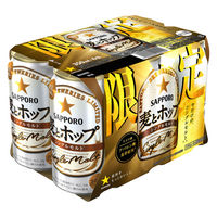 サッポロビール 麦とホップ シングルモルト 350ml 1パック（6本入） 新ジャンル・第3のビール