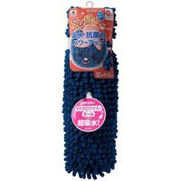 山崎産業 SUSU（スウスウ）抗菌ストロングWマイクロファイバーバスマット45×60 IB 4903180191000 1箱（1枚入）（直送品）