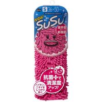 山崎産業 SUSUロール抗菌 Sサイズ 36×50 トロピカルピンク 4903180149414 1箱（1枚入）（直送品）