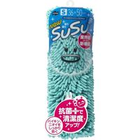 山崎産業 SUSUロール抗菌 Sサイズ 36×50 ターコイズブルー 4903180149421 1箱（1枚入）（直送品）