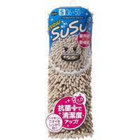 山崎産業 SUSUロール抗菌 Sサイズ 36×50 ライトベージュ 4903180149391 1箱（1枚入）（直送品）