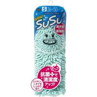 山崎産業 SUSUロール抗菌 Sサイズ 36×50 アイスグリーン 4903180149469 1箱（1枚入）（直送品）