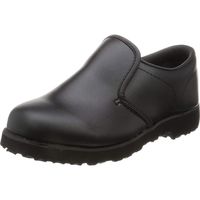 クリンエースN 23cm ブラック クリンエースN 23cm 福山ゴム工業（直送品）