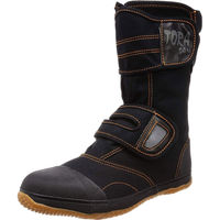 親方寅さん#21 27cm ブラック 福山ゴム工業（直送品）