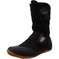 親方寅さん#22 福山ゴム工業