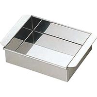 カンダ 18-0玉子豆腐器 大々 046043（直送品）