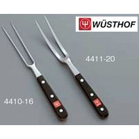 ヴォストフ　ミートフォーク　曲 ヴォストフ ミートフォーク曲 9030190116 16 cm 1-1890-0401