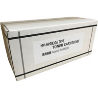 MV-HPML30A」通販 - アスクル MV-HPML30A」通販 - アスクル