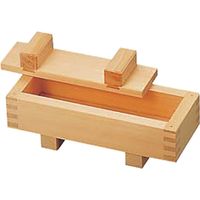ヤマコー 檜 京さば寿司器 059013（直送品）