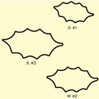 たかもり たかもりの生抜 柊 大 #3 078132（直送品）