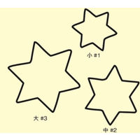 たかもり たかもりの生抜 六つ星