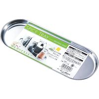 エコー金属 卓上スパイストレー 172210 1セット(10枚)