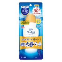 【アウトレット】【Goエシカル】スキンアクア スーパーモイスチャージェル SPF50+ PA++++ 110g ロート製薬　日焼け止め