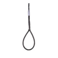 【運送・荷役資材（ワイヤロープ加工品）】コンドーテック（KONDOTEC） PLスリング PAT.P 18mm × 2.5m 1本（直送品）