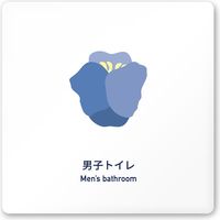 tW^ ApBotanical A-IM3-0103 jqgC t^ANiij