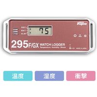 WATCHLOGGER 衝撃・温度・湿度データロガー 藤田電機製作所 通販