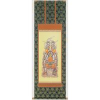 不詳/作者不詳/南無大使遍照金剛/布袋屋掛軸HD-844 不詳/作者不詳/南無大使遍照金剛/布袋屋掛軸HD-844