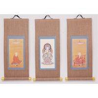 渡辺玄宗　総持寺十七世　福寿　横物　掛け軸　合わせ箱　茶道具　茶掛け軸　書画 渡辺玄宗 総持寺十七世 福寿 横物 掛け軸 合わせ箱 茶