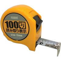 原度器 プロマート コンベックス MK2 25mm 5.5m 100切り 湘南イエロー MK2555Y-100 1個