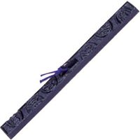 墨運堂 文鎮 古銭 25911（直送品）