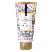 【アウトレット】メゾンドュテ リッチリペア トリートメント ヘアマスク 紅茶の香り 150g ユニリーバ