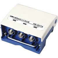 サン電子 屋外用U/U混合器 HM-201TA（直送品）