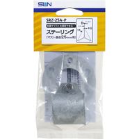 SUN(電子) SKF-K500 SKF-K500 ピシャットケーブル 1個 サン電子 【通販モノタロウ】