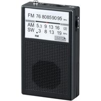 AM・FM・短波ラジオ ブラック RD26BK ヤザワコーポレーション（直送品）