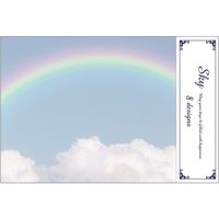 学研ステイフル 8丁合対封筒（空） CD03892 5枚（直送品）