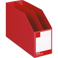 ライオン事務器 ボックスファイル　　Ｂー８８０Ｅ　Ａ４赤 11710 2冊