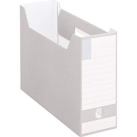 ライオン事務器 ボックスファイル BFー432D(H) 11994 1セット(3冊)