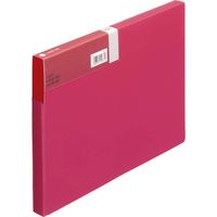 ライオン事務器 ハンドファイル HFー861 ワイン A4判 背幅20mm 12875 1セット(2冊)