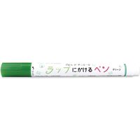 エポックケミカル マーキングペン ラップにかけるペン 緑 539-0160 1セット（10本）（直送品）