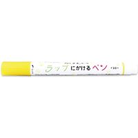 エポックケミカル マーキングペン ラップにかけるペン 黄 538-0160 1セット（10本）（直送品）