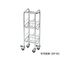 アズワン カルテワゴン（筆記台付き・パイプタイプ）  7-7693 　ナビスカタログ