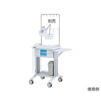 アズワン カレンカートII(点滴ネット) ブルー SC-TN1B 1台 7-8432-04（直送品）