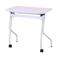 アズワン 折りたたみ採血台 ピンク 800×450×750 7-6825-03 1台（直送品）